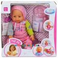 Пупс функциональный Warm baby 8009-445 А